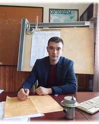 Рудич 