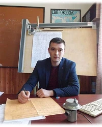 Рудич
